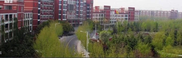 商丘学院怎么样？