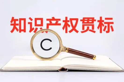 4.26是什么日子?