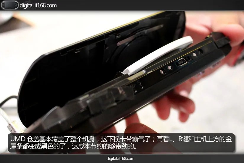 psp e1000开箱测评(这么高的配置,无数人心动)