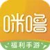 变态手游平台哪个好 变态游戏平台app排行榜