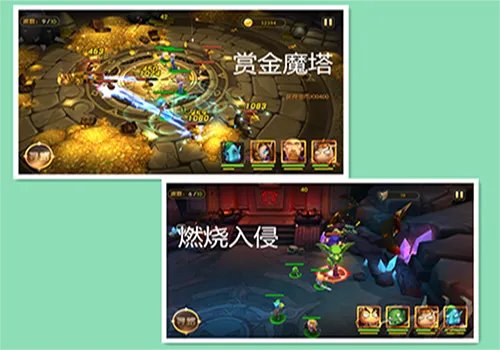 翡翠梦境