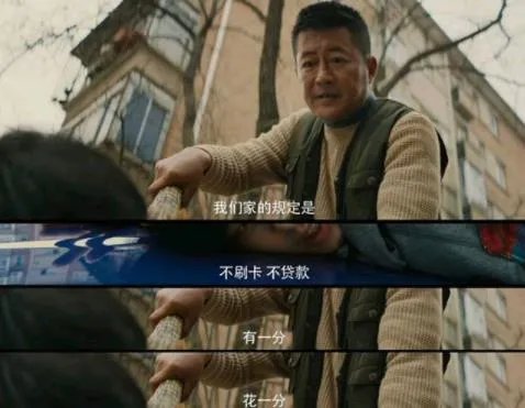 肖战打我呀是什么梗 肖战在最美表演中饰演什么角色