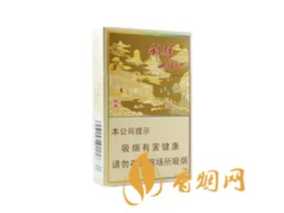 利群香烟价格表图大全2021种类及价格