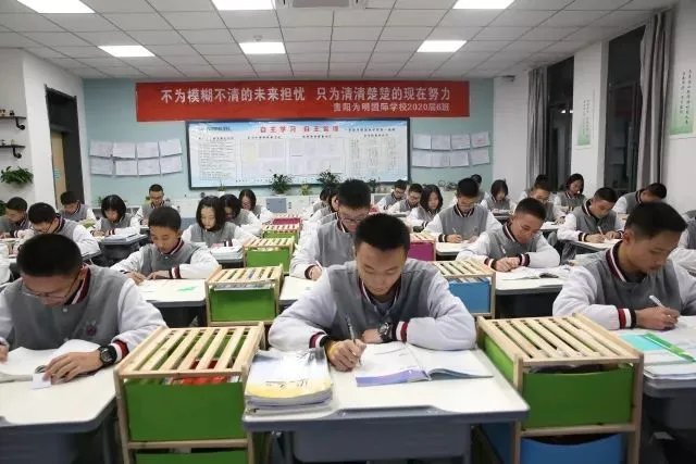 河南一学霸班学子610多分倒数第3,这个班级的学生有多优秀?