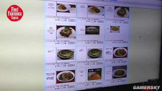 日本网吧实探:18禁漫画免费看 1小时仅9元