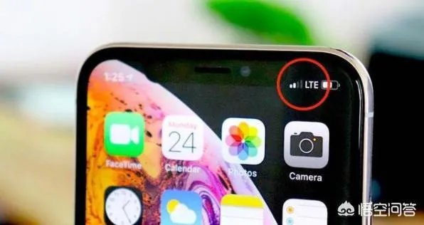 iOS 13.2.2有什么漏洞吗?使用效果怎样?