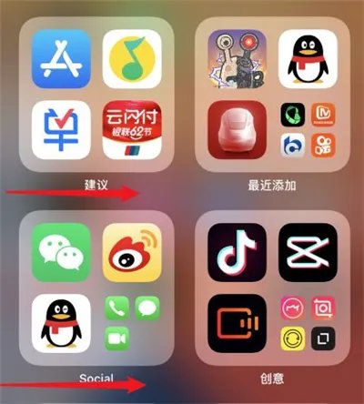 app资源库在哪