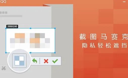 qq2004正式版