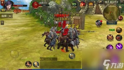 关于御龙在天虎牢关的详细介绍 御龙在天虎牢关副本设置有什么
