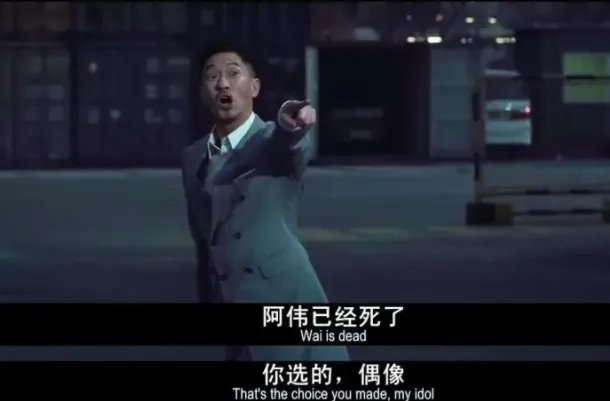 火钳刘明是什么梗:火前留名的意思(网络流行谐音梗)