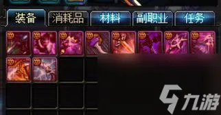 dnf金色迷雾袖珍罐怎么获取 金色迷雾袖珍罐有什么用