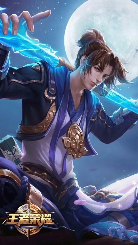 谁有至尊宝图片？