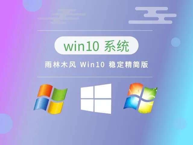 家用电脑哪个系统好用