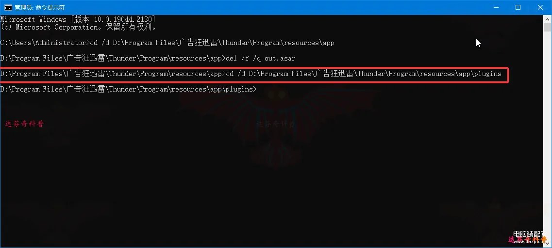 电脑文件怎么强制删除(彻底删除文件的方法集合)