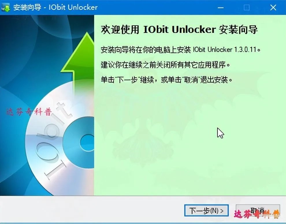 电脑文件怎么强制删除(彻底删除文件的方法集合)