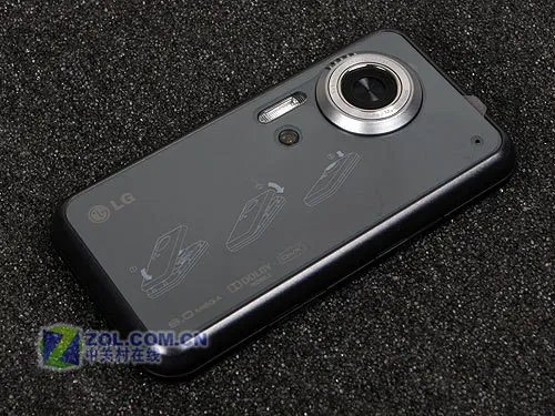 LG KC910e