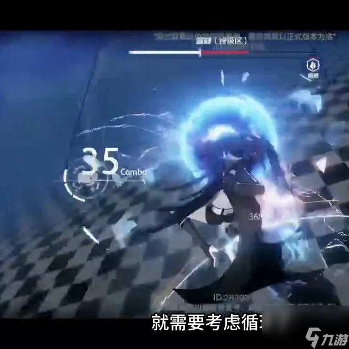 黑岩射手游戏攻略大全 黑岩射手操作技巧  待收藏