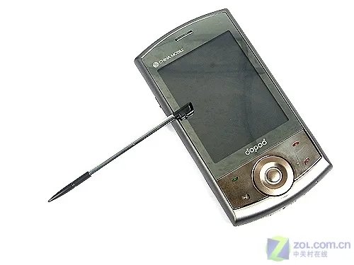 HTC Touch Cruise