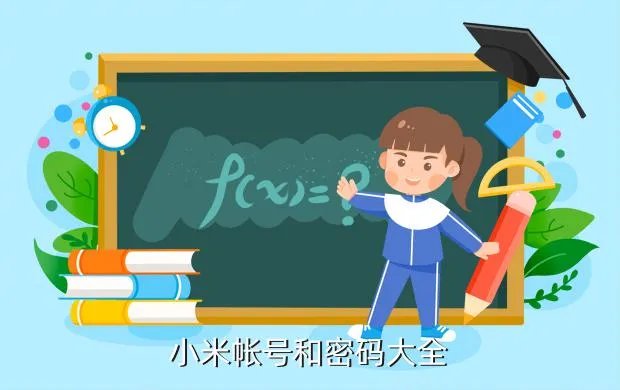 小米m2s，小米m2s质量怎么样