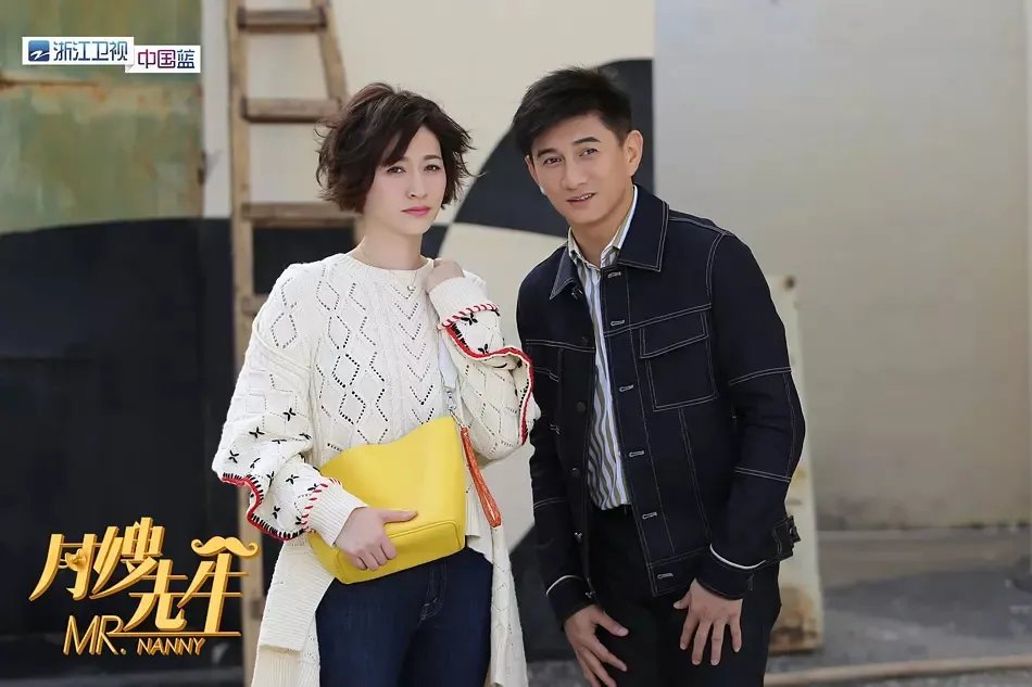 《月嫂先生》中演员的演技在线吗？