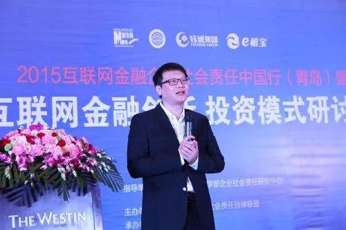 钰诚集团怎么样?
