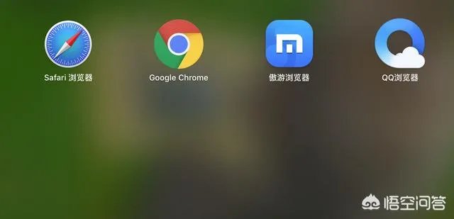 遨游浏览器怎么样？