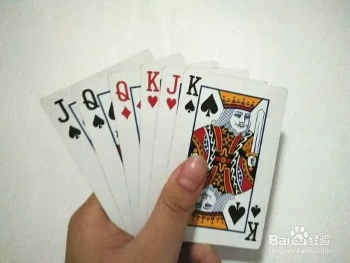 用扑克牌变魔术,简单易学