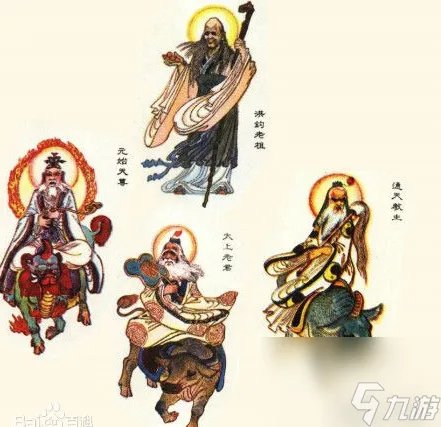封神榜3什么职业厉害 封神榜职业对比推荐  专家说