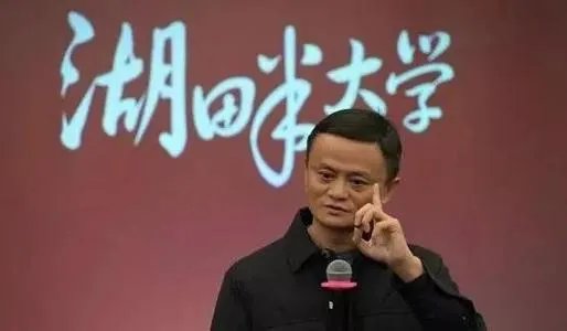湖畔大学更名的背后因素是什么?