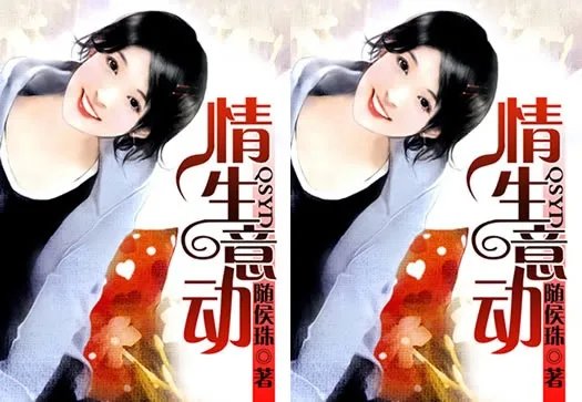 值得看三次的高干文12部