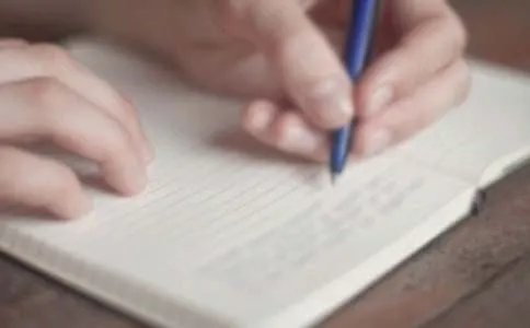 奖品的作文