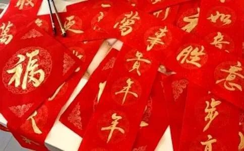 兔年对联
