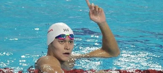 孙杨揽下第四金具体赛况是怎样的?