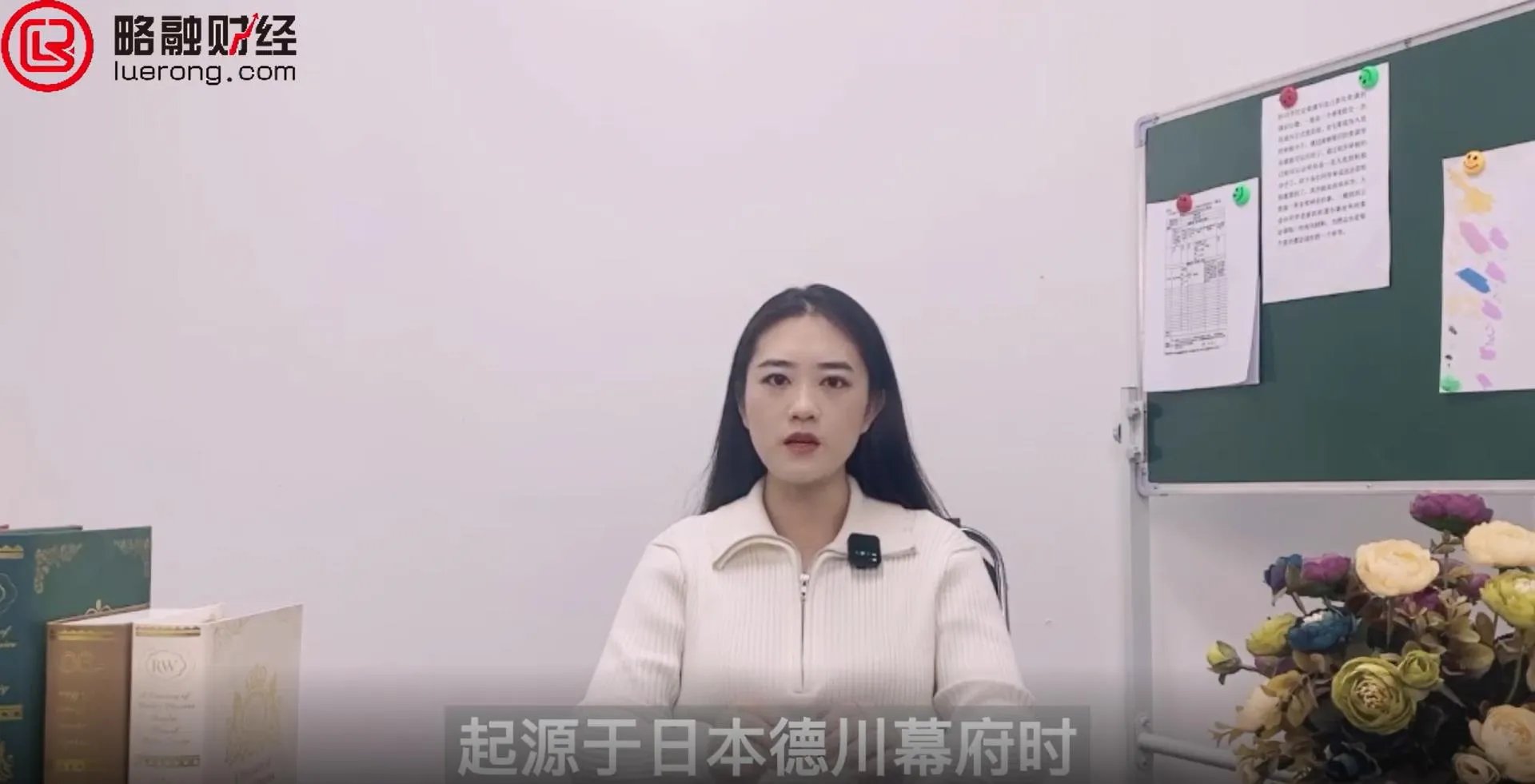 什么叫k线