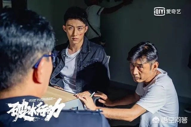 最近有什么比较好看的偶像剧啊？