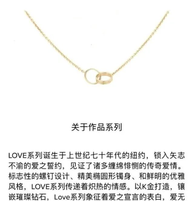 潘玮柏送吴昕项链的寓意是什么?