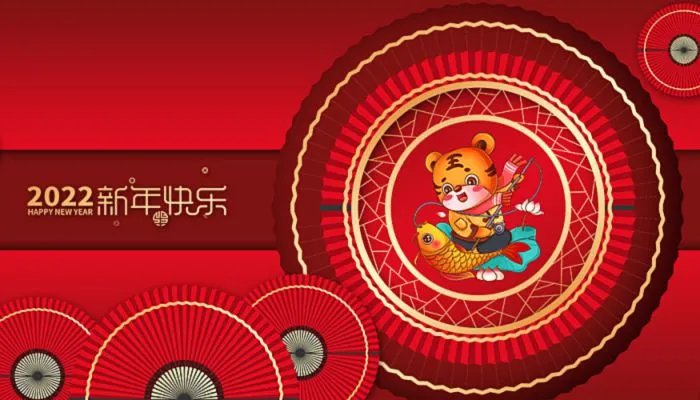 新年朋友圈文案配图
