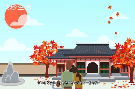 重阳节是几月几日