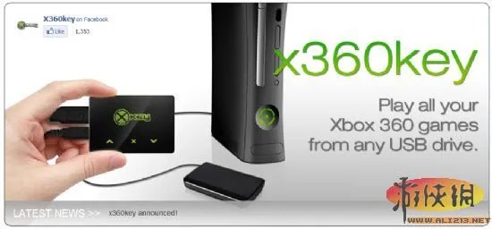 X360key淘汰Xbox360,不用自制也能从硬盘玩