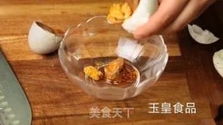 蛋黄南瓜
