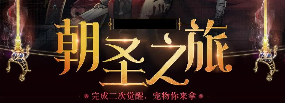 DNF战斗法师pk怎么加点 DNF战斗法师pk加点攻略