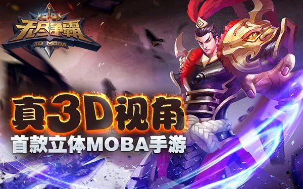 2016cf12月新版本更新内容 cf12月新版本