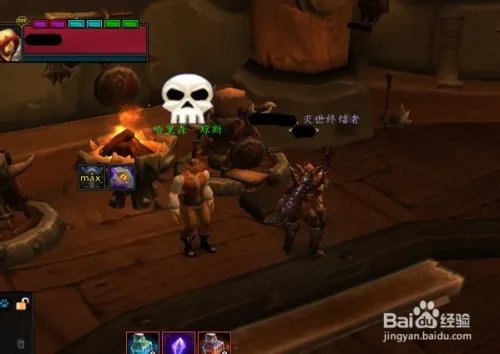哈里森·琼斯——寻宝合同:鲁克玛护符