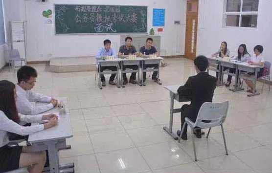 2021国考报名时间是什么时候？