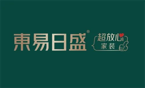 旧房改造装修哪家好又便宜