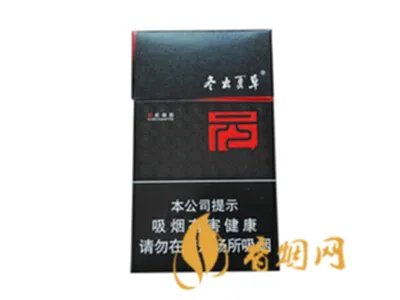 冬虫夏草烟全系列价格表图 冬虫夏草香烟核心参数介绍