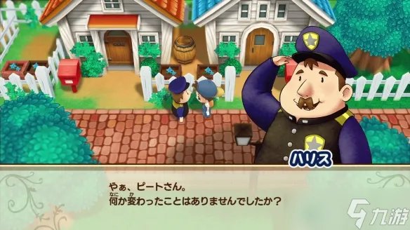 《牧场物语再会矿石镇》克里夫攻略详解 克里夫事件汇总