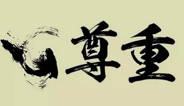 10吨猪肉翻车遭哄抢市委致歉,具体损失该如何理赔?