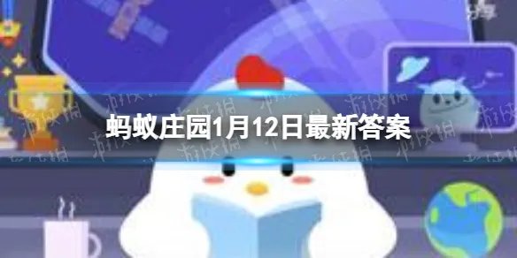 小鸡宝宝考考你小明还在试用期他的工资不得低于劳动合同约定工资的