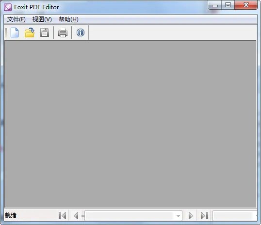 foxit pdf editor